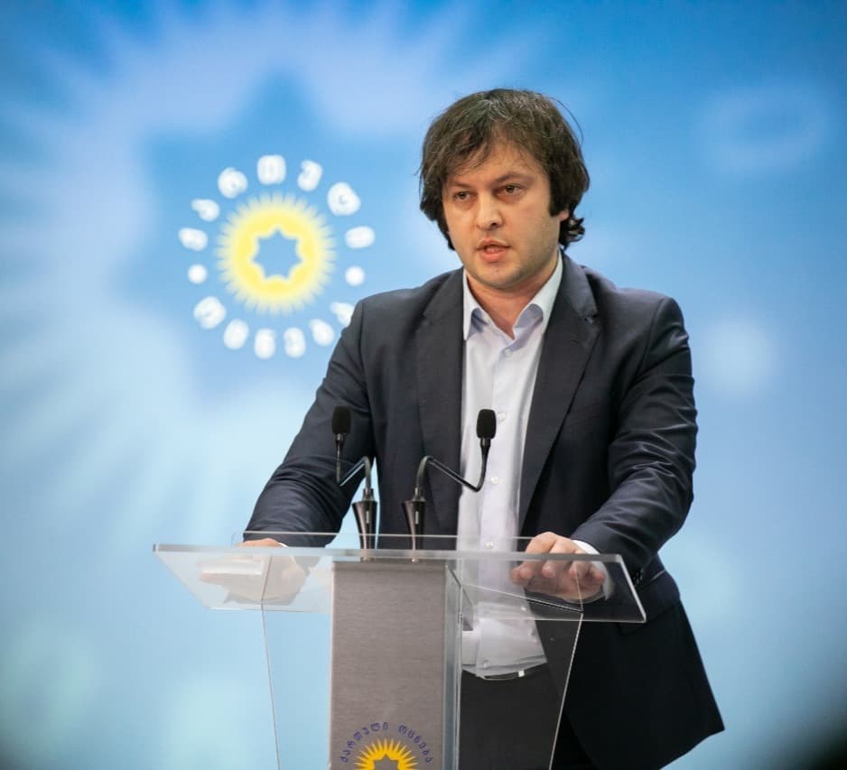 “გიორგი გახარიას ჰქონდა განსხვავებული პოზიცია, სამწუხაროდ, არგუმენტები, რომლებიც გაამყარებდა მის პოზიციას, ვერ მოვისმინეთ”