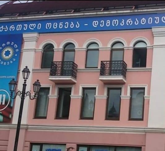 Frontnews image description