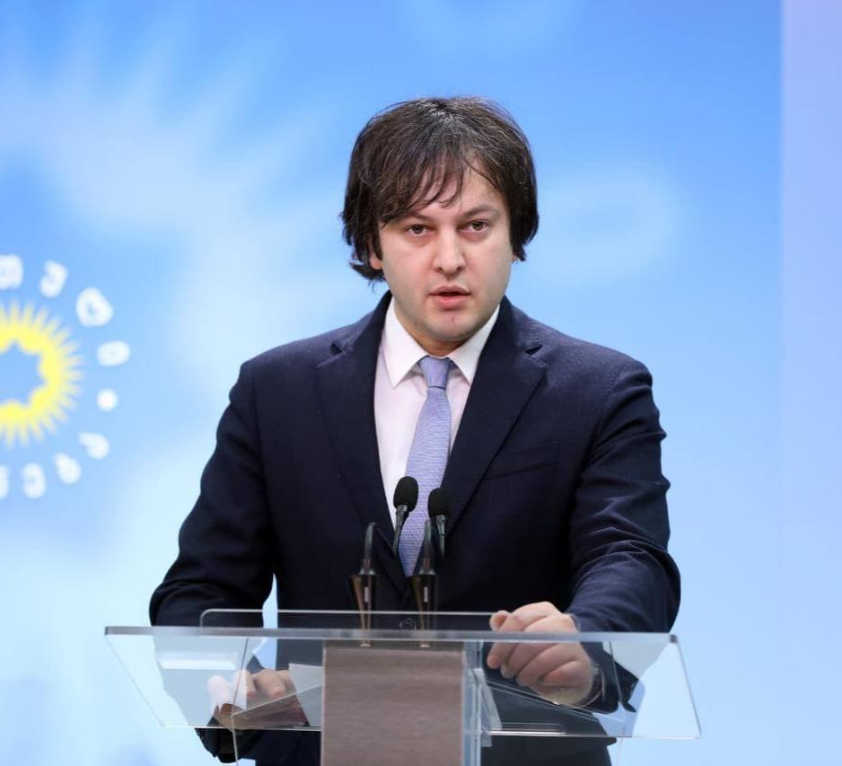 “კონსტიტუციის სუბიექტურ ინტერესებზე მორგება, აღნიშნული წლების განმავლობაში, სამწუხაროდ, ფართოდ დამკვიდრებულ პრაქტიკად იქცა”