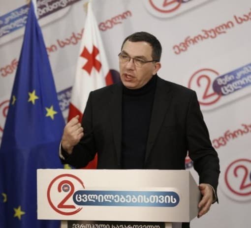 “ამ საოცარმა ბრიყვმა და საქართველოს ინტერესების მავნებელმა ლიტვაზე გამოიყენა ტერმინი – პარტიის მეგობარი ქვეყანა”