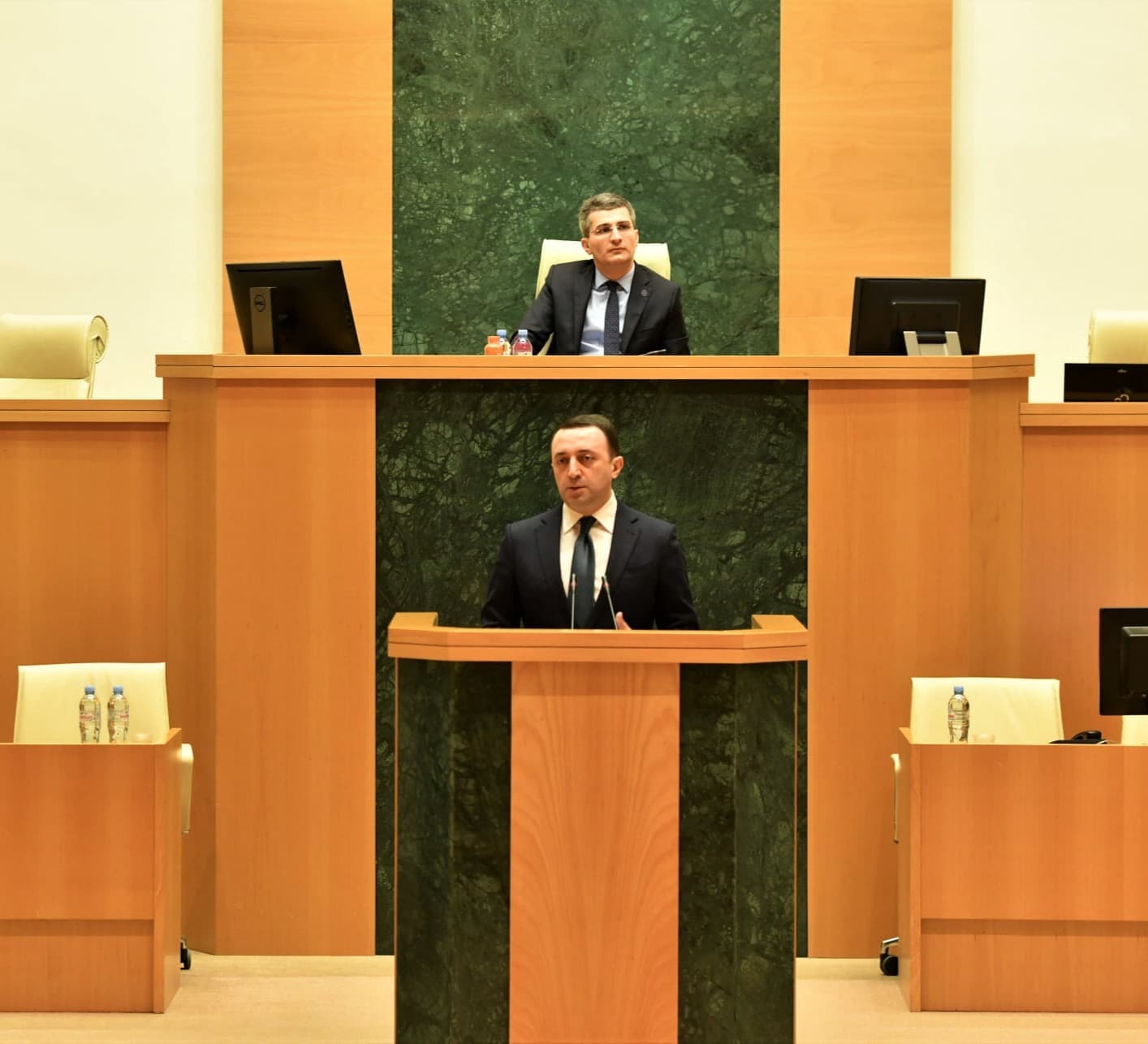 Frontnews image description