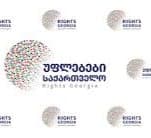 “უფლებები საქართველო” მოუწოდებს ხელისუფლებას, “შეწყვიტოს არაპროპორციული ძალის გამოყენება და განაახლოს მშვიდობიანი მოლაპარაკებები”