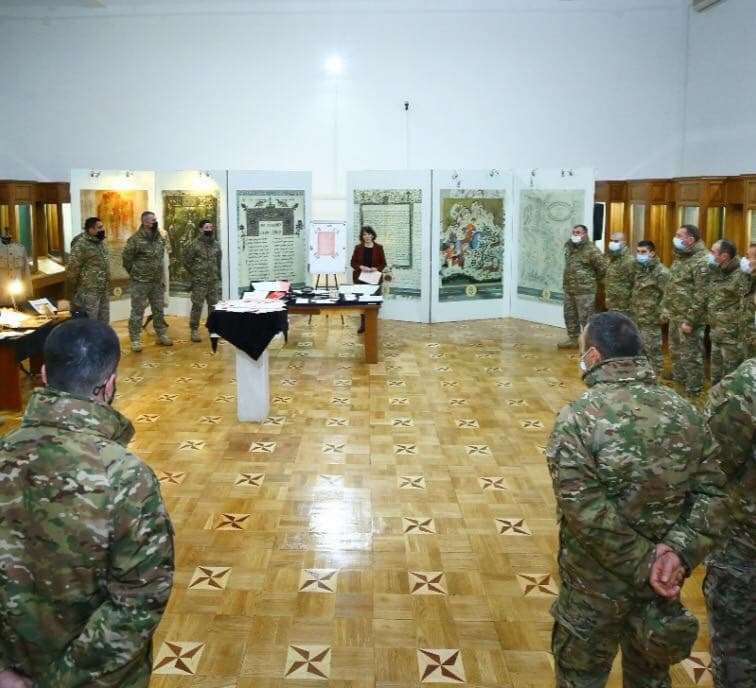 სამხედროები ხელნაწერთა ეროვნულ ცენტრს ესტუმრნენ