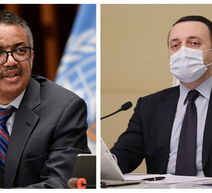 Frontnews image description