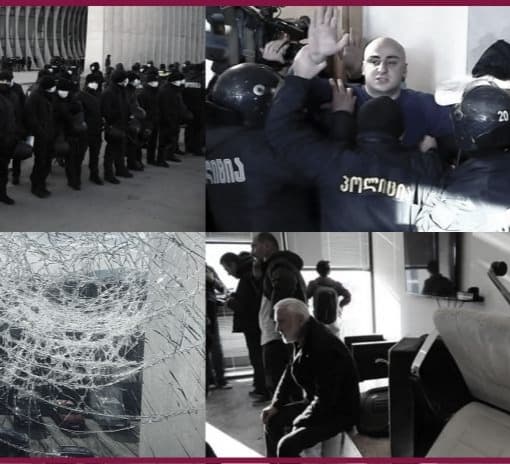 “ნიკა მელიას დასაპატიმრებლად განხორციელებულმა შტურმმა, დემოკრატიის კრიზისი გამოამჟღავნა საქართველოში”