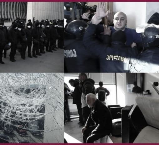 Frontnews image description