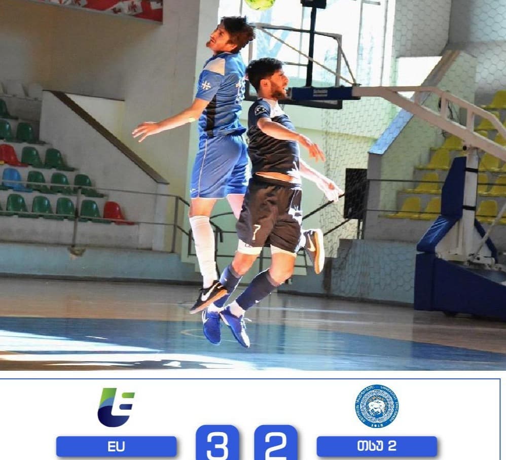 “ევროპის უნივერსიტეტის” გუნდი თასის გათამაშების მეორე საკვალიფიკაციო ეტაპზეა