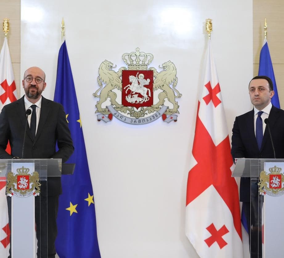 “ევროკავშირი მხარს უჭერს საქართველოს სუვერენიტეტს და ტერიტორიულ ერთიანობას საერთაშორისოდ აღიარებული საზღვრების ფარგლებში”