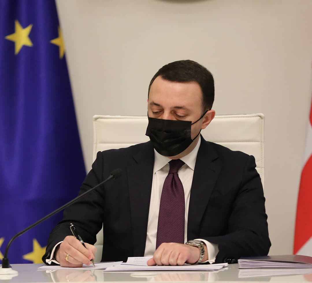 “ოპოზიციის ქმედებები არის სახელმწიფოს, ჩვენი ხალხის საწინააღმდეგო და ემსახურება მტრული ქვეყნების ინტერესებს”