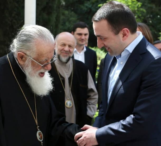 “ჩვენ მომსწრენი გავხდით უპრეცენდენტო შეტევისა ეკლესიის და უშუალოდ პატრიარქის წინააღმდეგ, რაც აბსოლუტურად მიუღებელია”