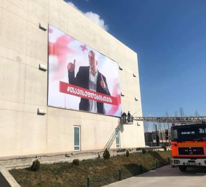 Frontnews image description