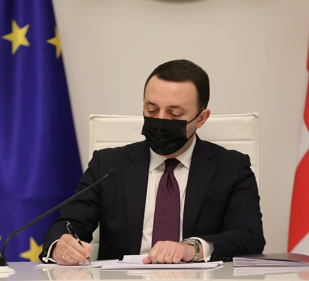 “იქმნება სახელმწიფო კომისია, რომელიც  ეკონომიკის განვითარების გრძელვადიან გეგმაზე იმუშავებს”