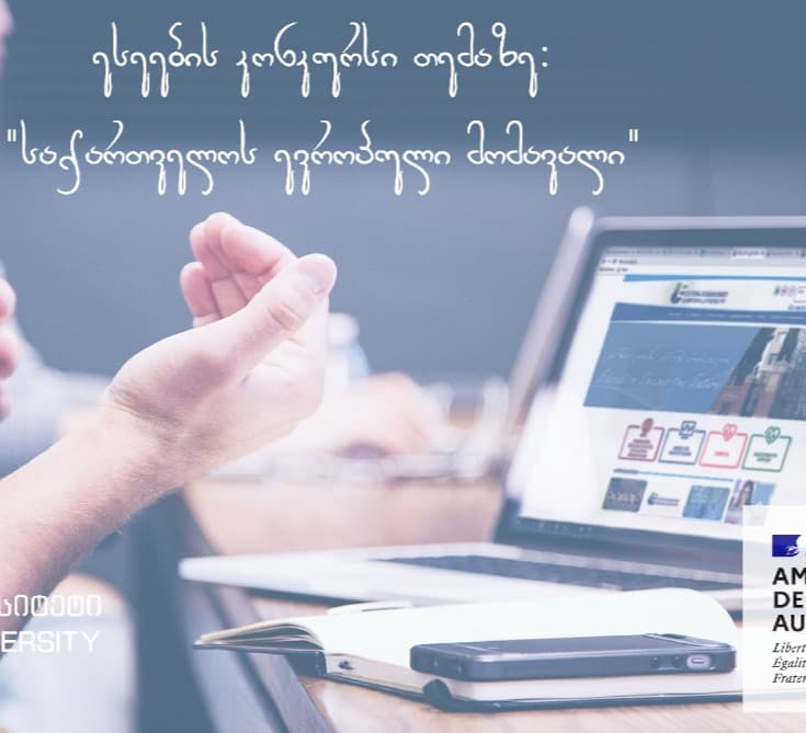 Frontnews image description