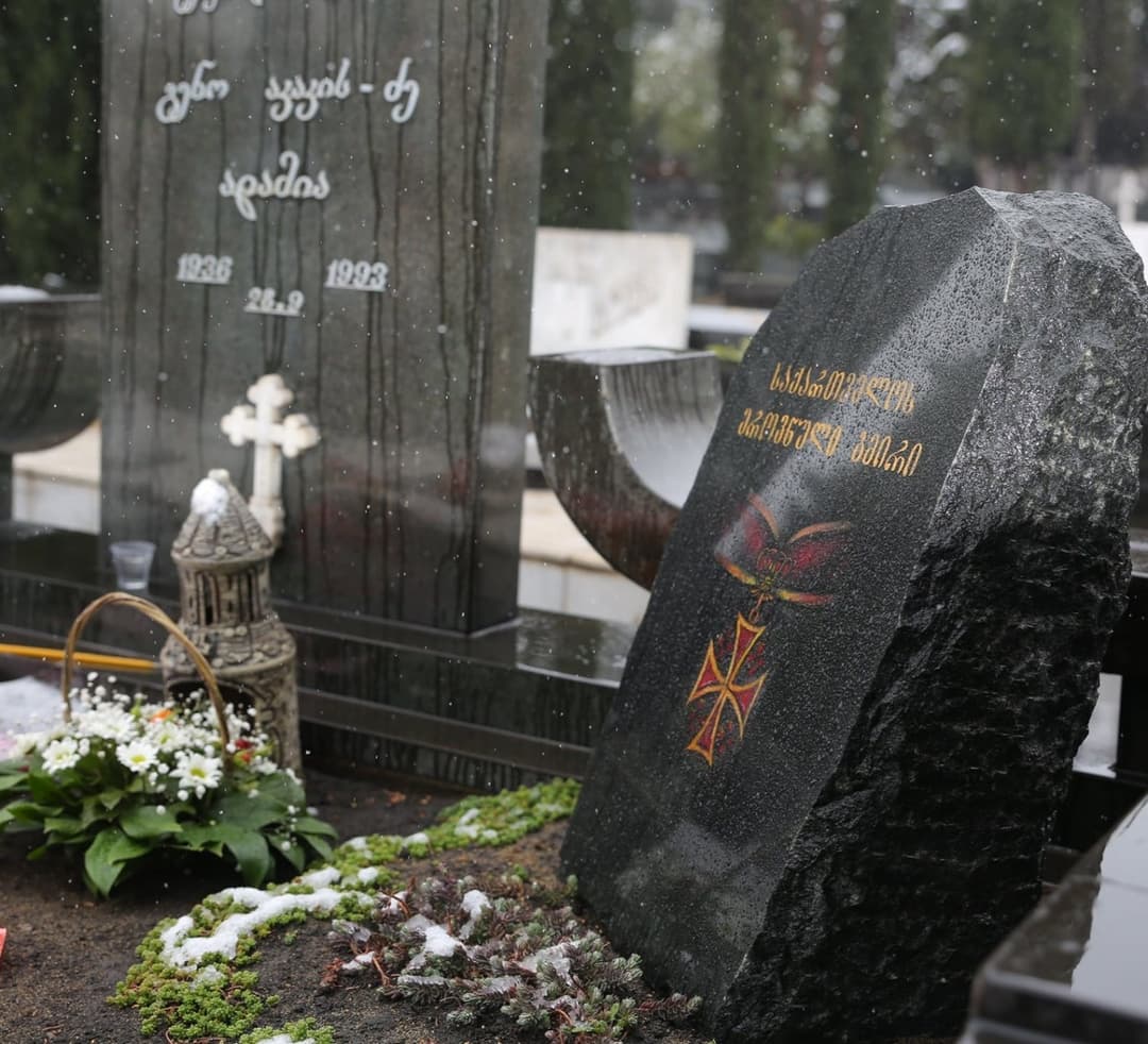 8 მარტი საქართველოს ეროვნული გმირის გენო ადამიას დაბადების დღეა