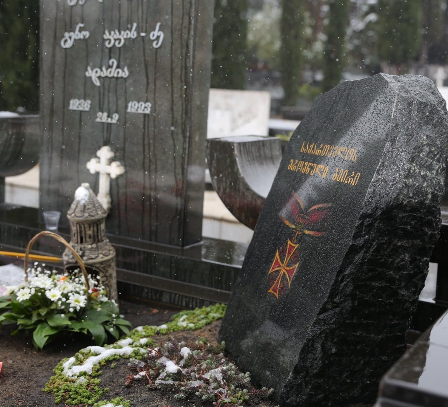 Frontnews image description