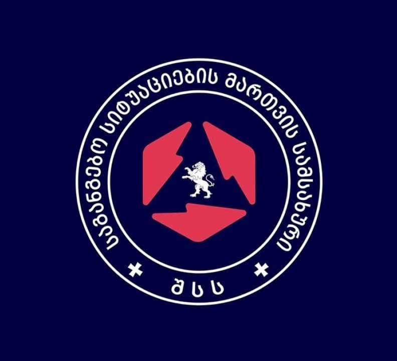 გომის მთაზე მეხანძრე-მაშველებმა სამი ადამიანი იპოვეს