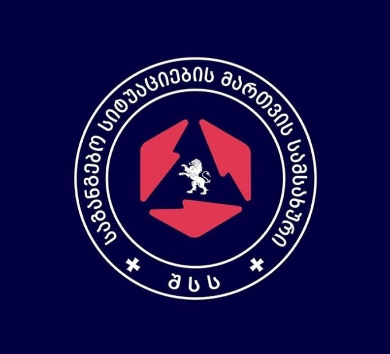 გომის მთაზე მეხანძრე-მაშველებმა გარდაცვლილის ცხედარი ამოიყვანეს