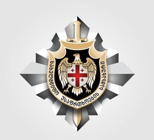 ქრთამის აღების ფაქტზე შუახევის მუნიციპალიტეტის მერიის თანამშრომელი დააკავეს