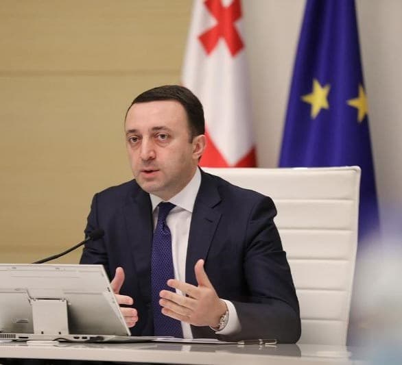 “საქართველოს მიერ მიღწეული პროგრესი მართლაც აღსანიშნავია, რადგან ვაგრძელებთ წინსვლას ევროპულ და ევროატლანტიკურ გზაზე”