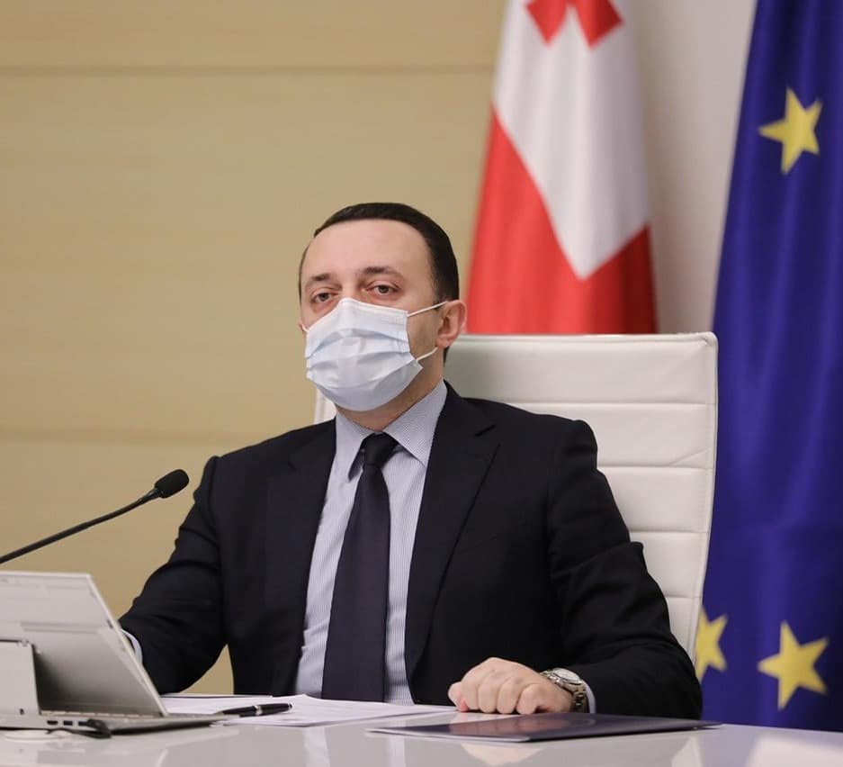 Frontnews image description