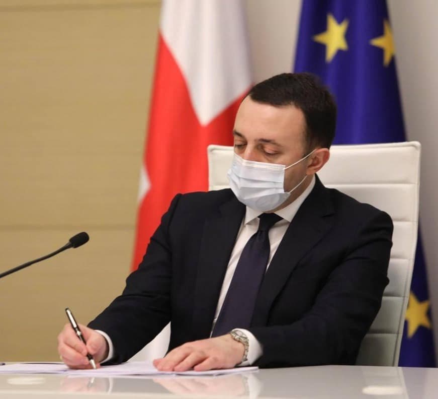 “სულ მალე ვაქცინაცია მოსახლეობის სხვა ჯგუფებისთვისაც გახდება შესაძლებელი”