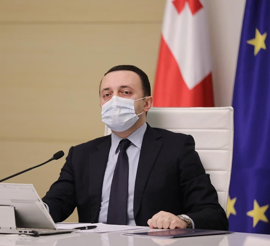 “უნდა აღინიშნოს, რომ ის რეფორმა, ის პროგრესი, რომელიც ჩვენ წარვადგინეთ, არის ყველას მიერ აღიარებული”