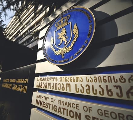 დიდი ოდენობით საქონლის გადაადგილებასთან დაკავშირებული წესის დარღვევის ფაქტზე ორი მოქალაქე დააკავეს