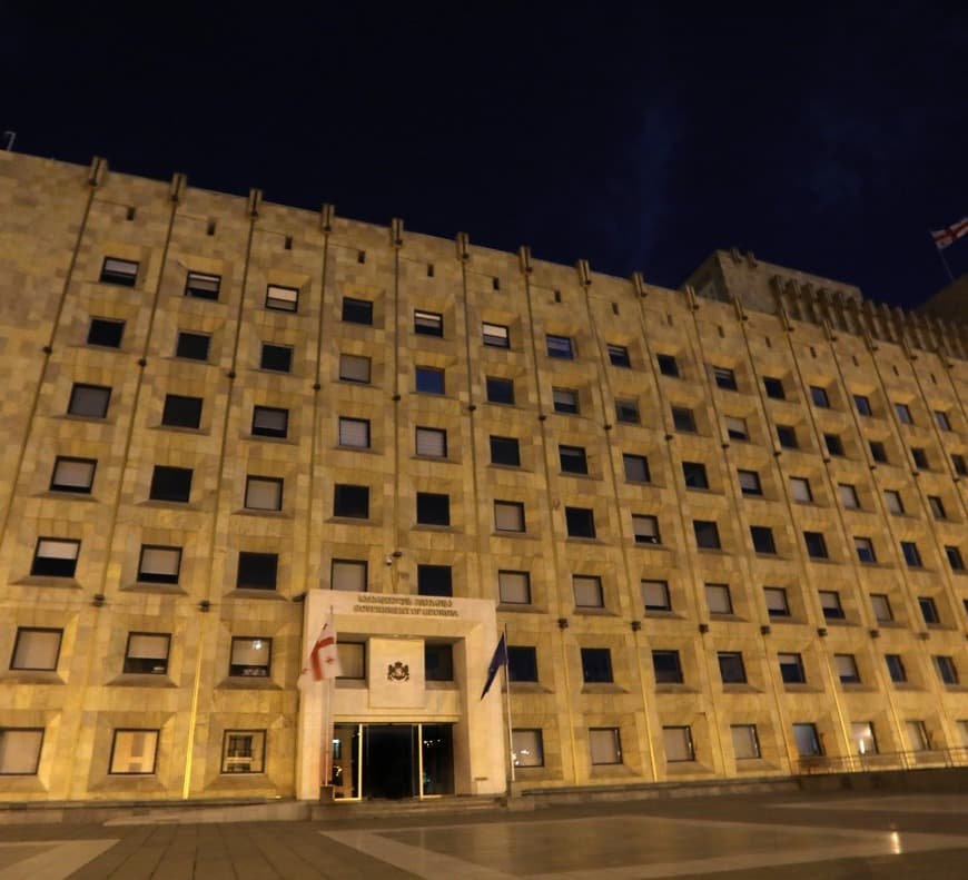 მთავრობის ადმინისტრაცია გლობალურ გარემოსდაცვით აქციას – “დედამიწის საათი” შეუერთდა