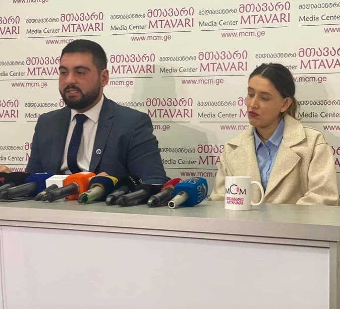 “გარკვეული პირები აცხადებენ, რომ ფლობენ ზუსტ ინფორმაციას რატომ გარდაიცვალა მეგი და რა მოხდა რეალურად”