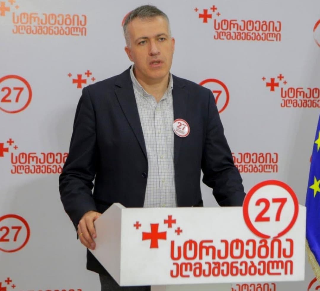 “ერთმანეთს გავუზიარებთ ჩვენს ხედვებს, შევჯერდებით სამომავლო გეგმებზეც”