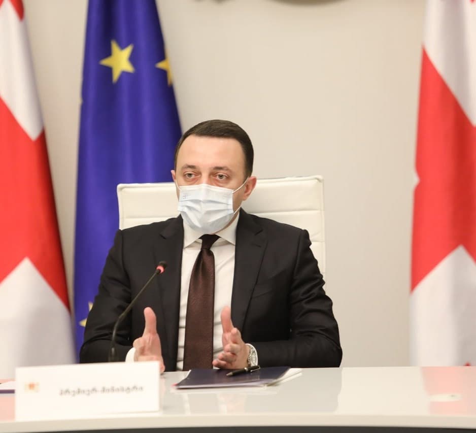 “გულითადად გილოცავთ მაცხოვრის აღდგომას ყველას, ვინც დღეს ზეიმობთ ქრისტიანულ დღესასწაულთა შორის უდიდესს”