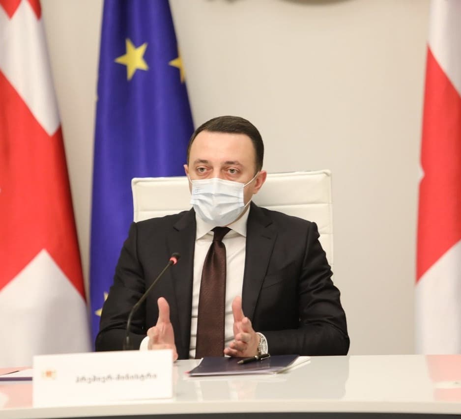 Frontnews image description