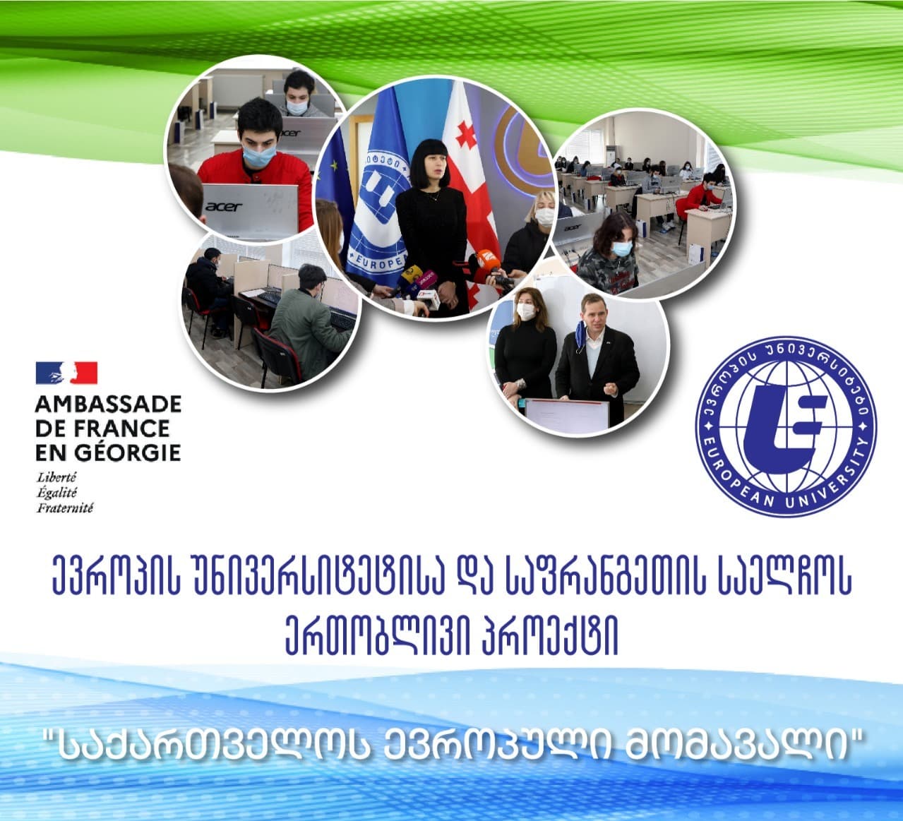 Frontnews image description