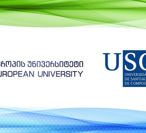 “ევროპის უნივერსიტეტსა” და სანტიაგო დე კომპოსტელას უნივერსიტეტს შორის თანამშრომლობის მემორანდუმი გაფორმდა