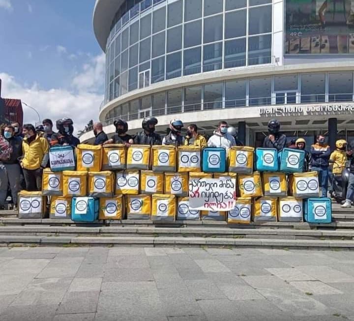 “გლოვოს”, “ბოლტისა” და “ვოლტის” კურიერებმა რიონის ხეობის მცველებს სოლიდარობა გამოუცხადეს