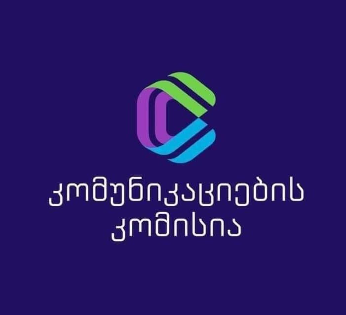 კომუნიკაციების კომისიამ “კავკასუს ონლაინში“ ახალი სპეციალური მმართველი დანიშნა