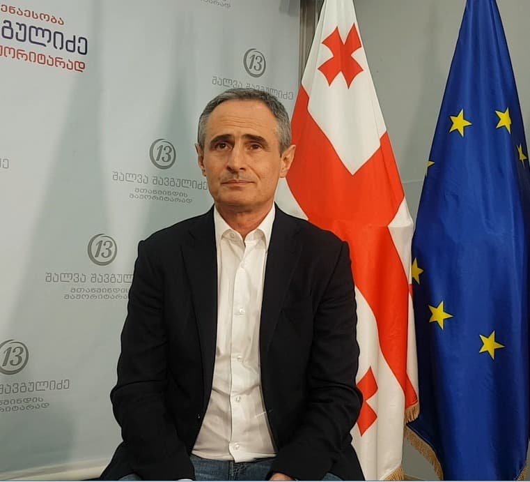 “ხელისუფლება ამბობს, ითქვას, რომ ამნისტია ვრცელდება 19-21 ივნისის ფაქტთან დაკავშირებულ ყველა ჰიპოთეტურ დანაშაულზე”
