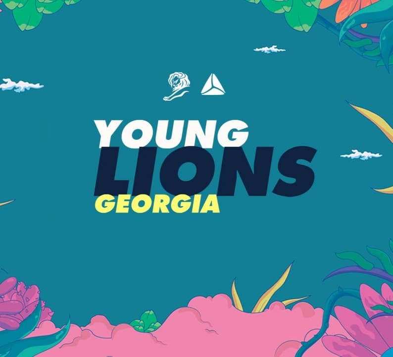 თიბისი კანის ახალგაზრდული კონკურსის მხარდამჭერია
