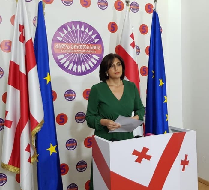 “ნიკა მელიას “ქართული ოცნების” მიერ წარდგენილ ამნისტიის პროექტზე უბრალოდ ეღიმება”