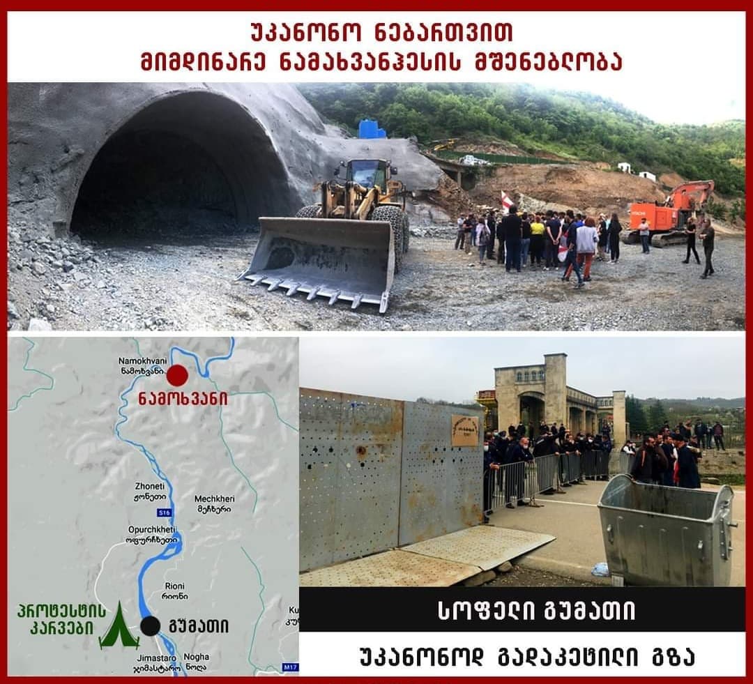 “ენკა” მალავს, კონკრეტულად რა კონტრუქციის მშენებლობა მიმდინარეობს რიონის კალაპოტში”