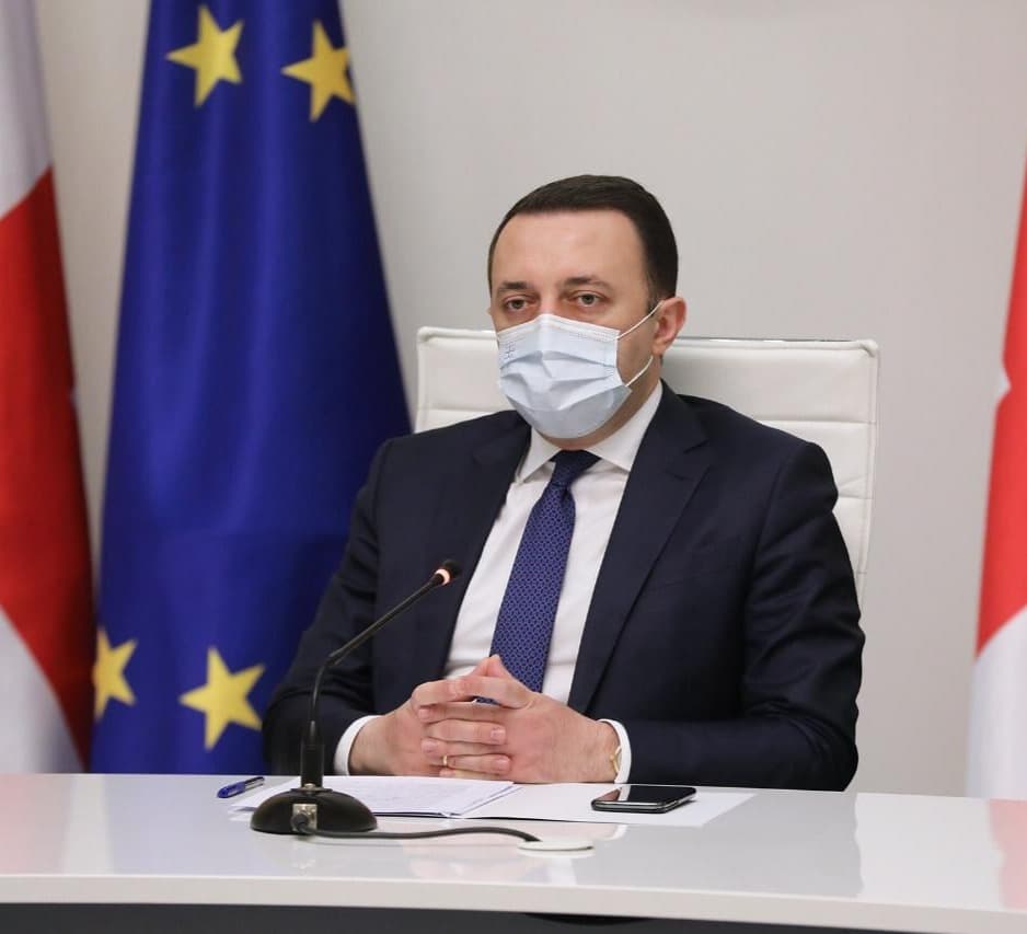 საქართველოს პრემიერ-მინისტრი 19-20 მაისს ვიზიტით ესპანეთის სამეფოს ეწვევა