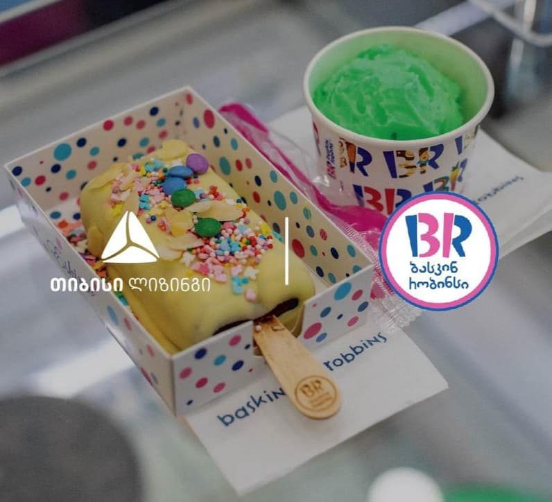 თიბისი ლიზინგის მხარდაჭერით თბილისში „ბასკინ რობინსი“ გაიხსნა