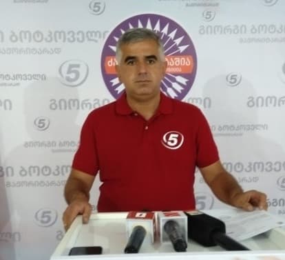 Frontnews image description