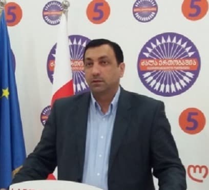 “დაახლოებით 12 პუნქტია, რაც მნიშვნელოვანია და ჩვენ მხარს ვუჭერთ ამ ცვლილებების მიღებას”