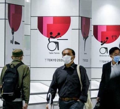 Olympics will go ahead even under a state of emergency – IOC