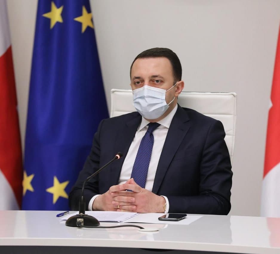 “დღეს ყველაზე მეტად შეკრული გუნდია “ქართულ ოცნება”