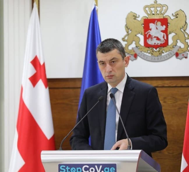 გიორგი გახარიას პარტიის პრეზენტაცია 29 მაისს გაიმართება