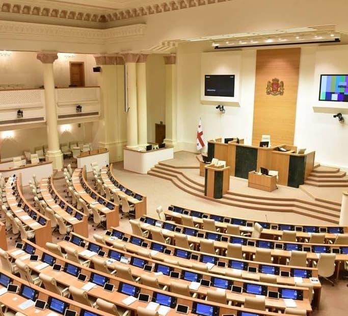 “ამნისტიის შესახებ“ კანონპროექტის პირველი მოსმენით განხილვა გადაიდო