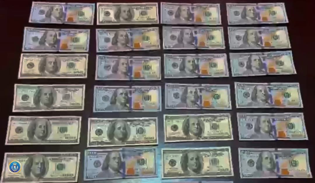 სხვისი კუთვნილი თანხის თაღლითურად დაუფლების ფაქტზე ერთი პირი დააკავეს