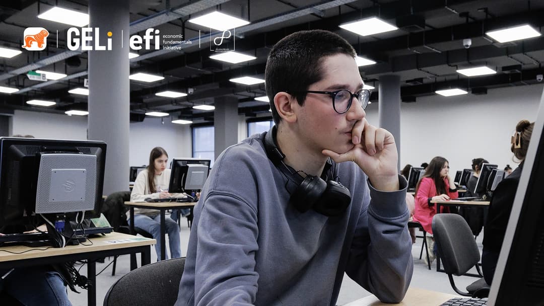 “საქართველოს ბანკის” მხარდაჭერით, ეკონომიკის ოლიმპიადის სასკოლო რაუნდი გაიმართა